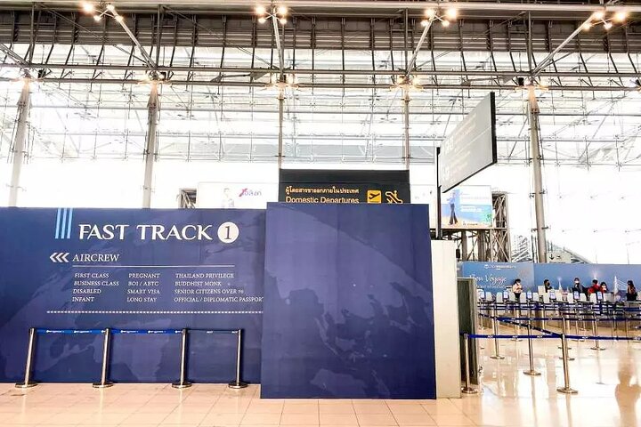 Hızlandırılmış Hızlı Geçiş Hizmeti: Bangkok Suvarnabhumi Havalimanı