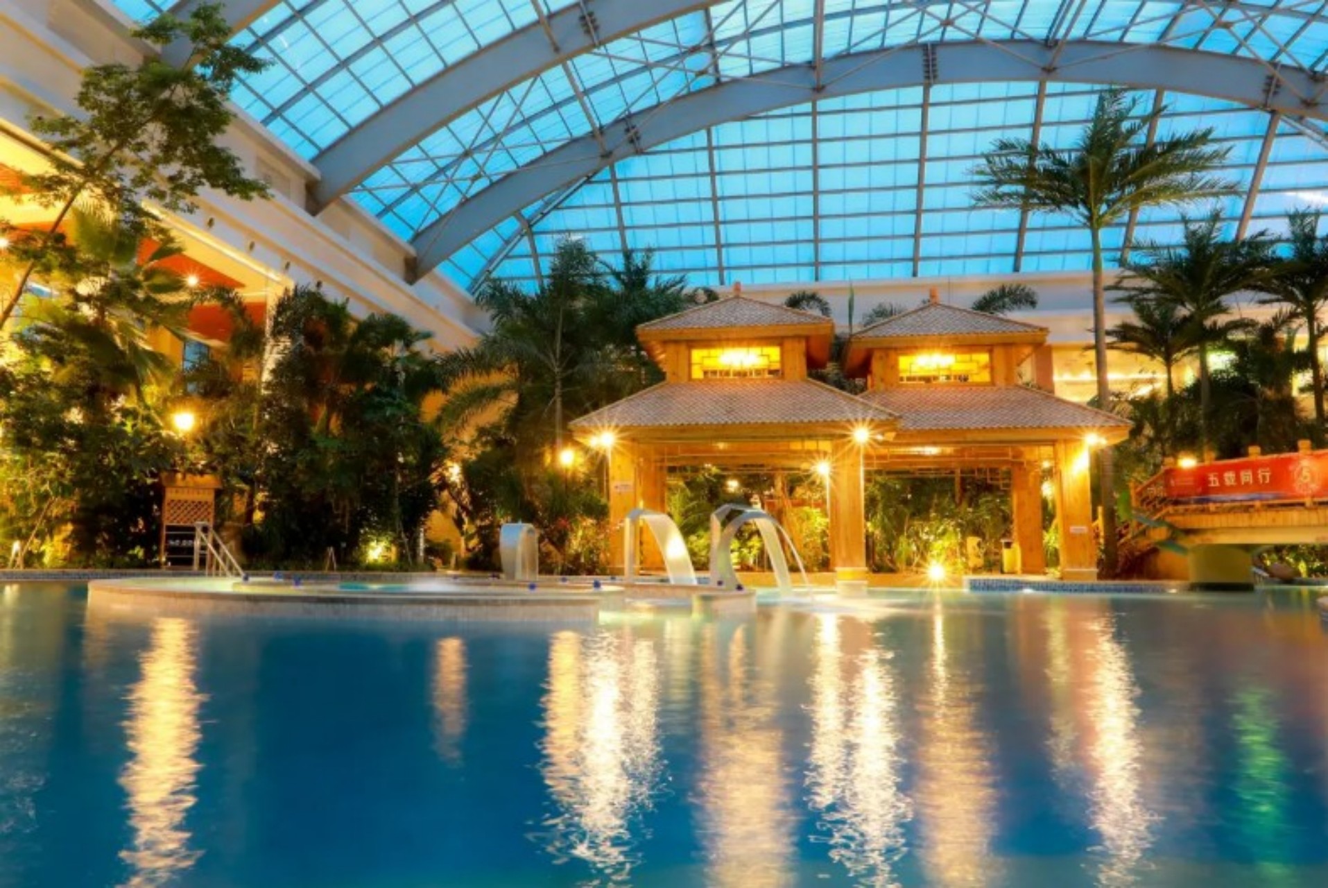 Changchun: Guoxin Nanshan Hot Spring Weekday Ticket