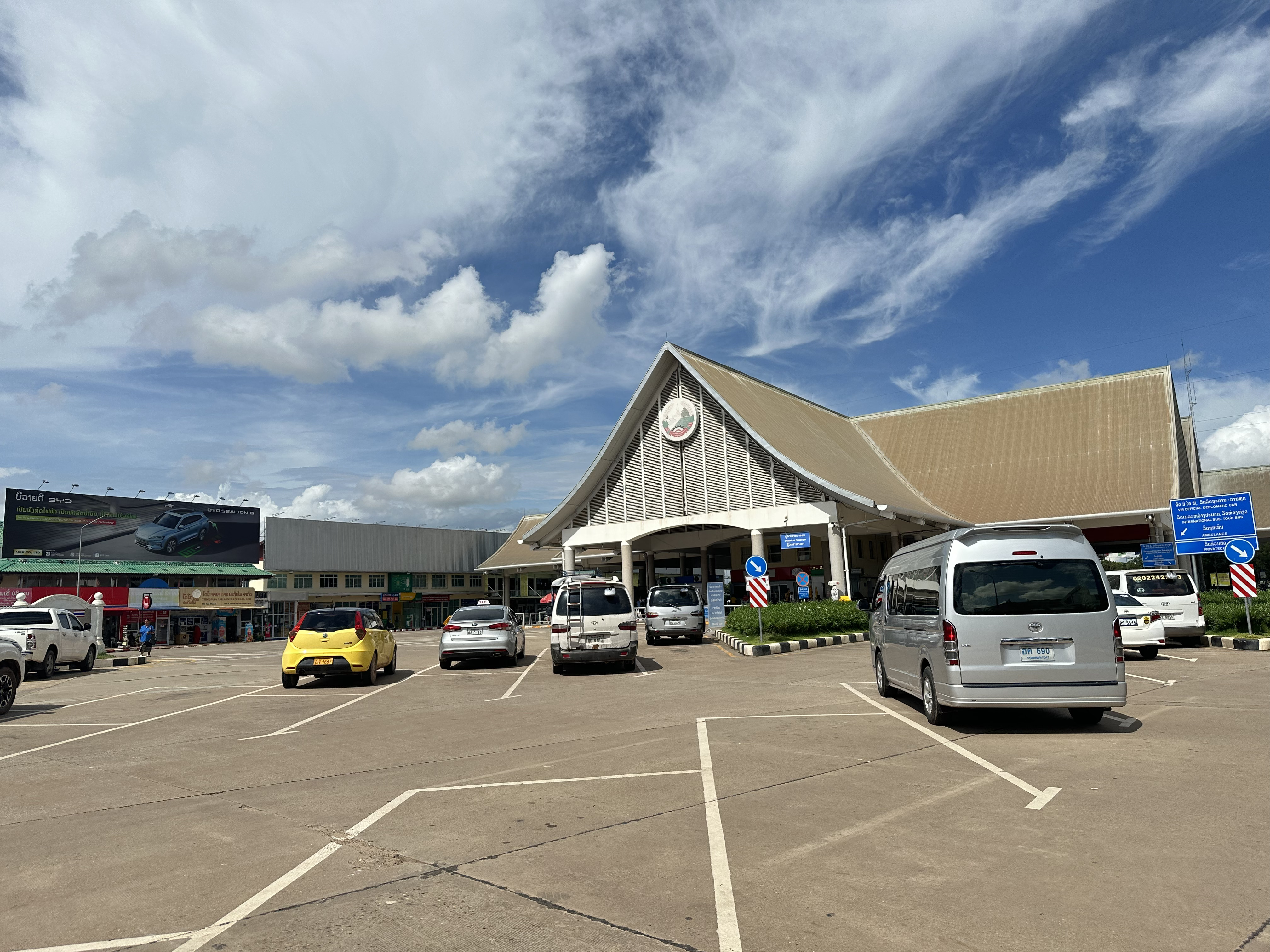Servicio transfronterizo (Laos Vientiane a Tailandia Nongkhai) - Foto 2