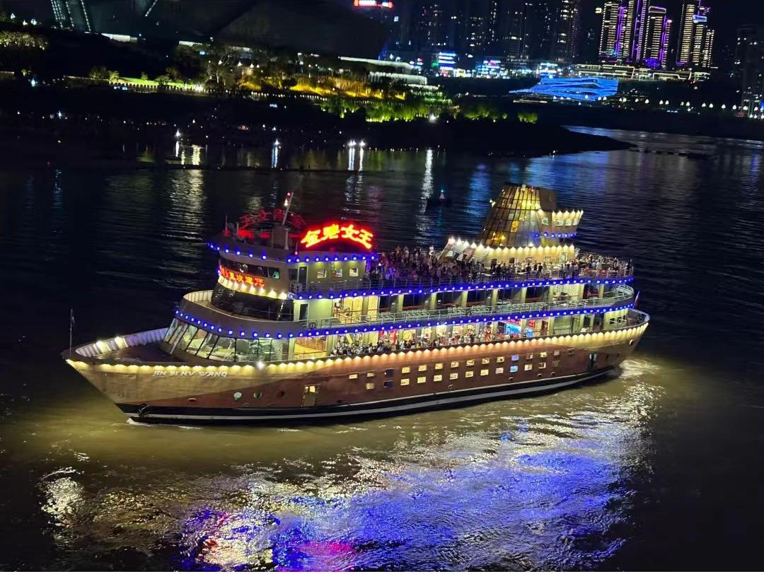 Yangtze & Jialing Nightscape Cruise - JinBi Vessel – photo 3