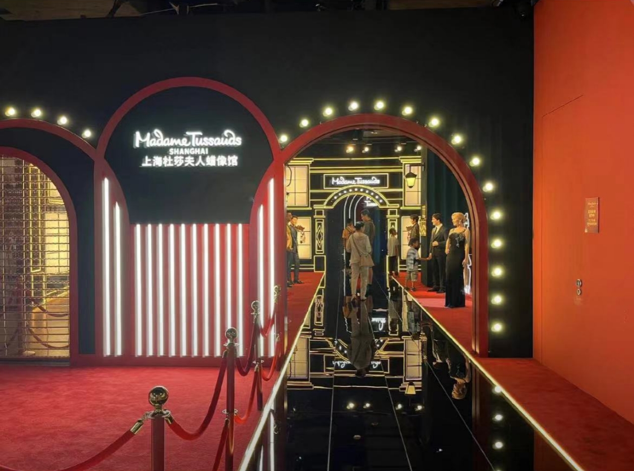 Madame Tussauds Shanghai Entry Tickets