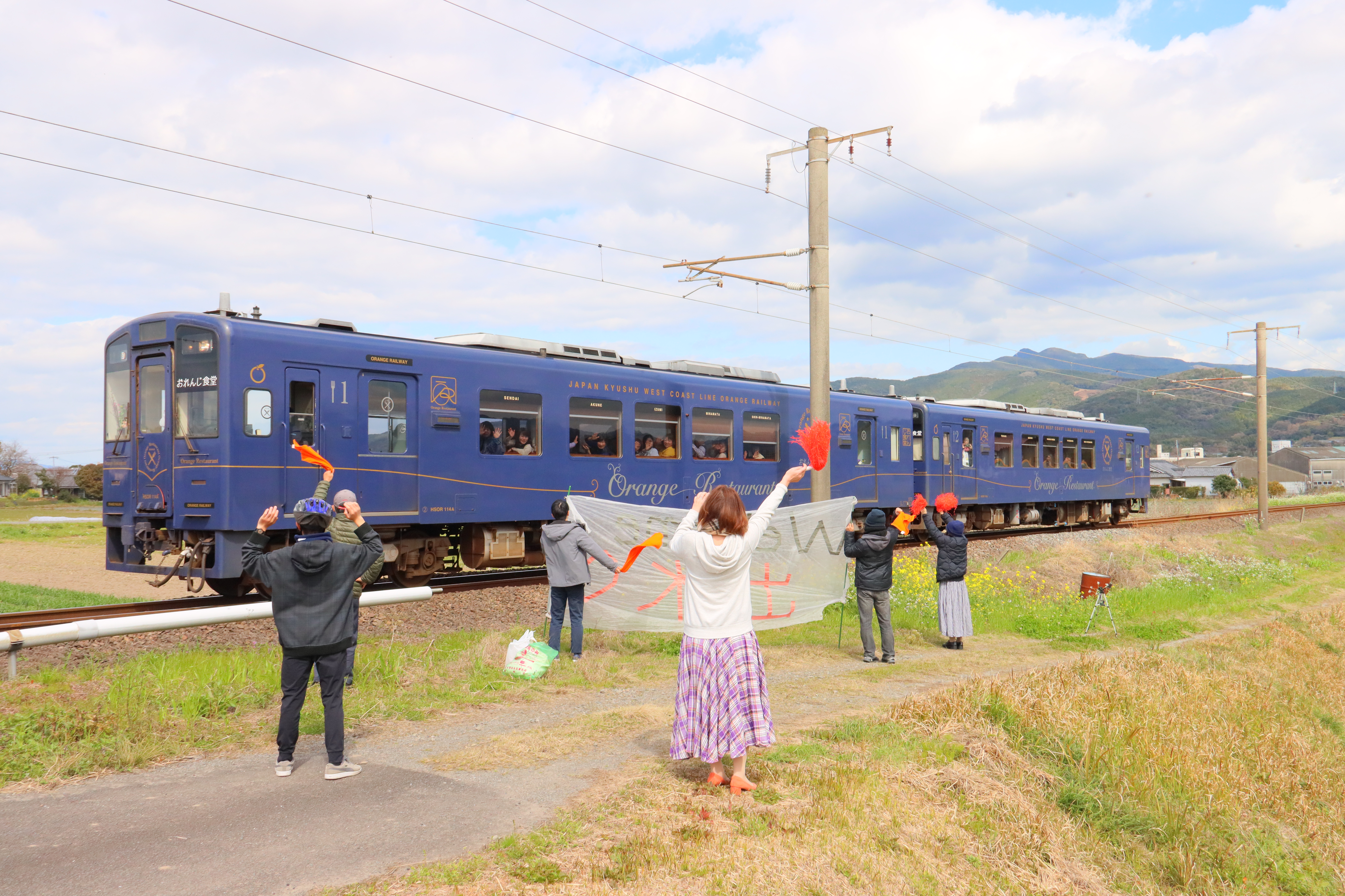 �썑��ʊό�������Ђ̃C���[�W