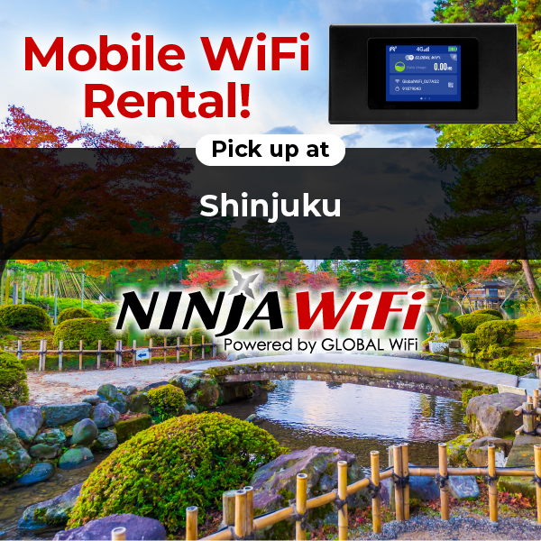 20% OFF+Insurance: Japan Mobile WiFi - Shinjuku, Tokyo Pickup – Image 1 | WeShare