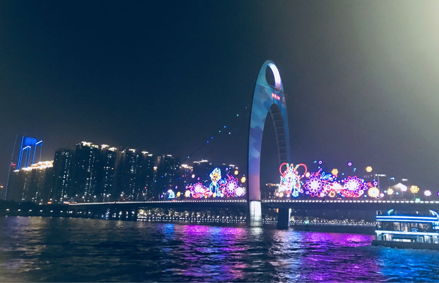 Tour nocturno de Cantón