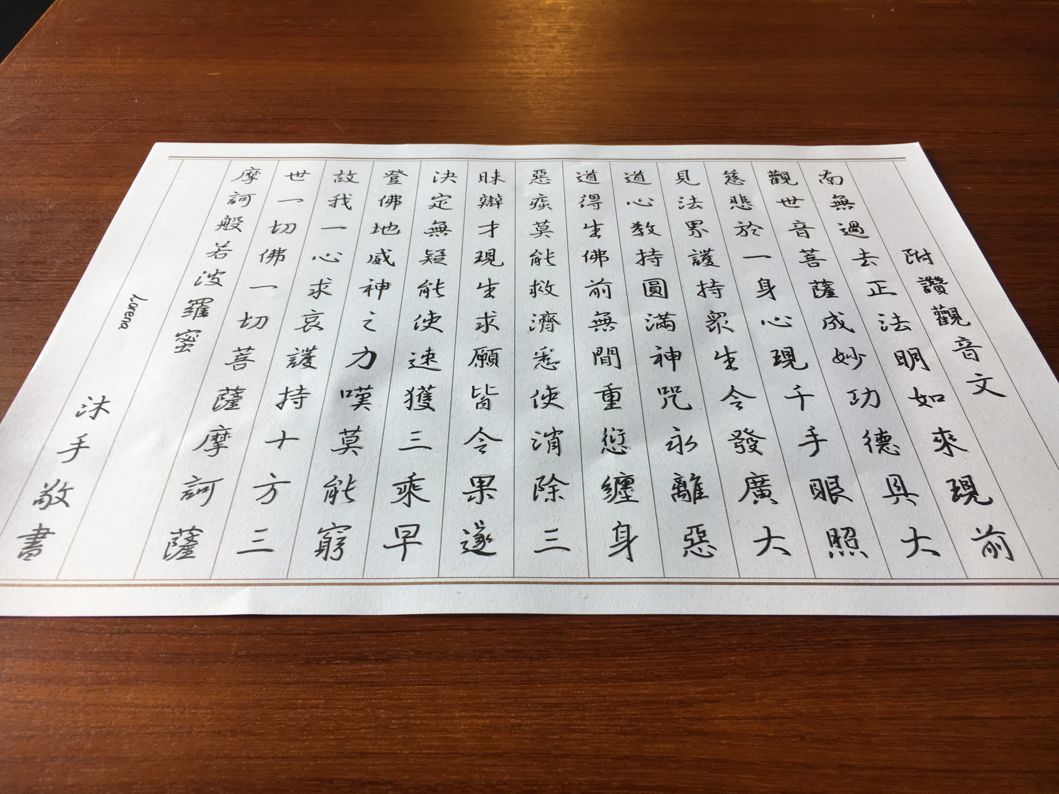 Guided Tour of the New Territories with Tsz Shan Monastery in Private Service - Accommodations in Hong Kong