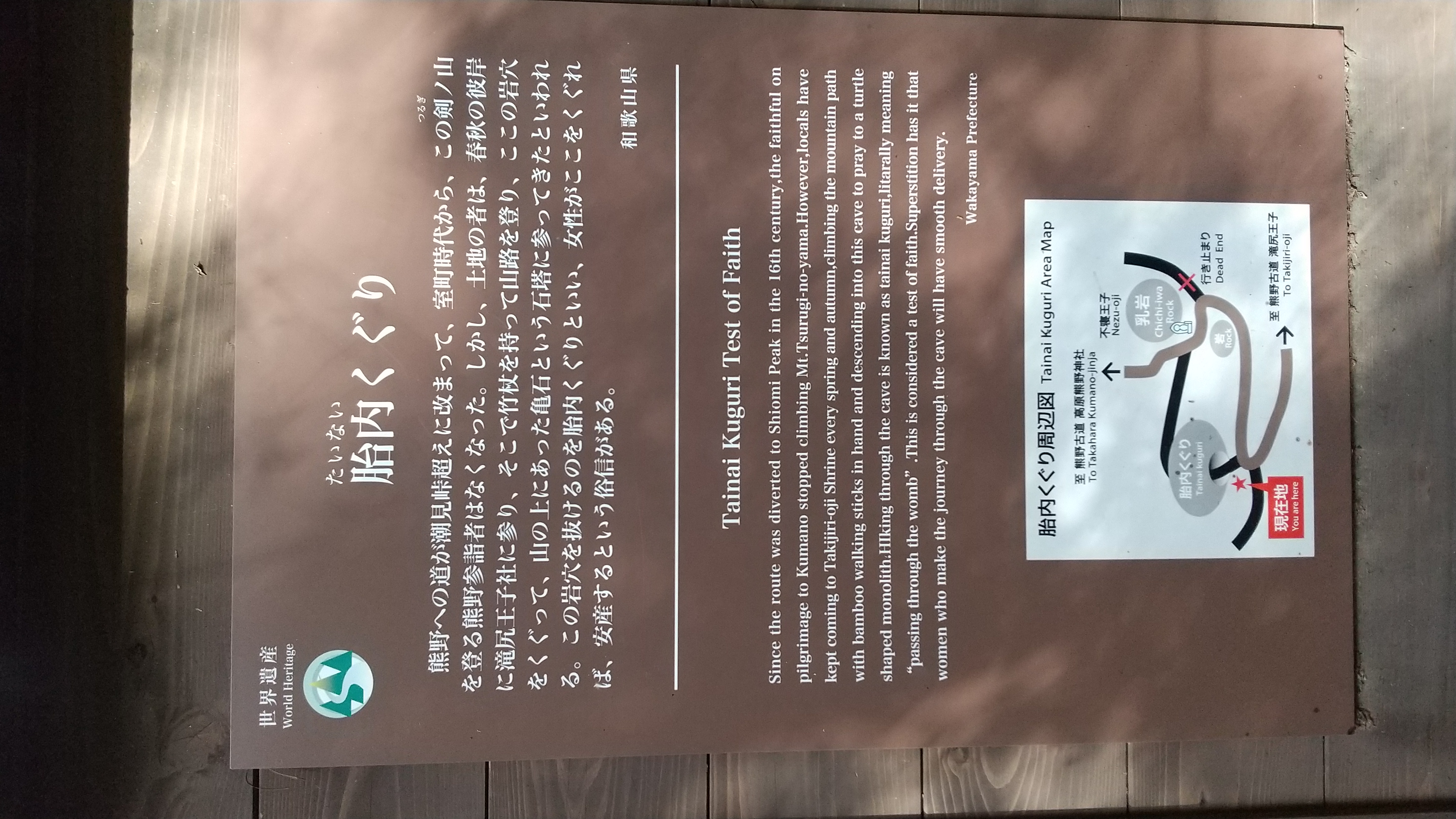 ���_�����Ԋ�����Ђ̃C���[�W