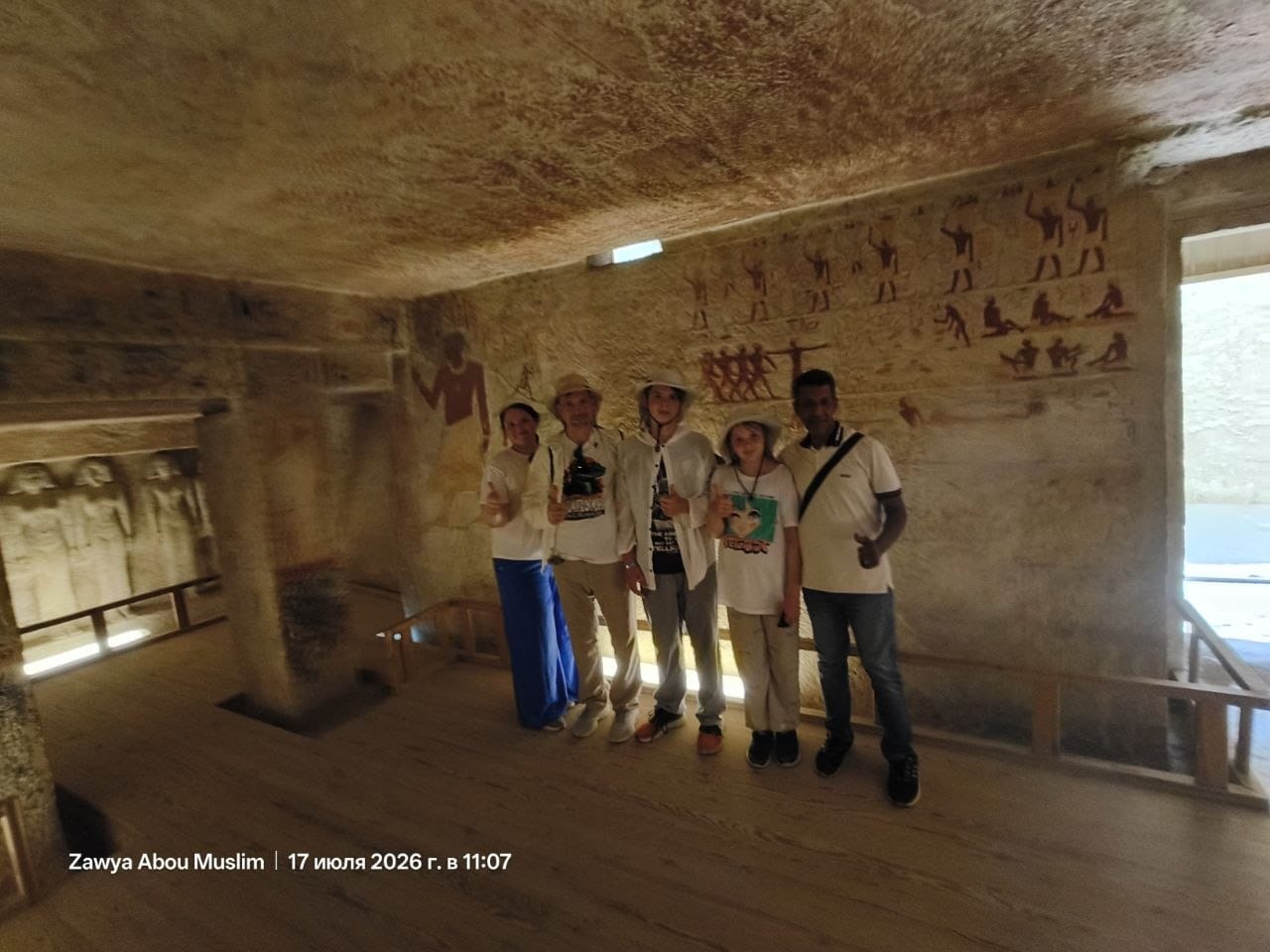 Luxor & Aswan 2-Day Tour from Hurghada — photo 3