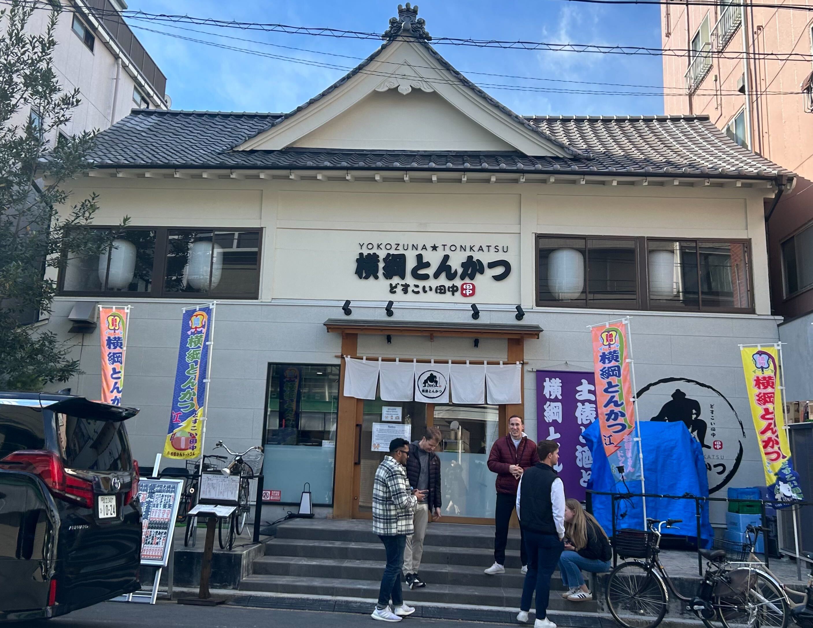 the SUMO show with Lunch in Tokyo