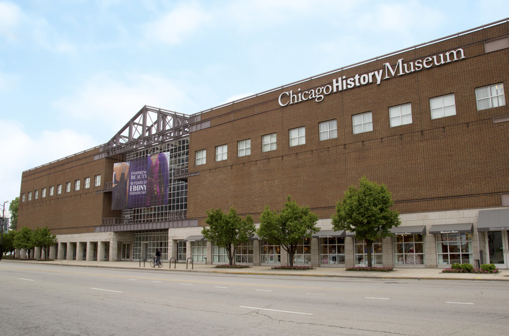 Chicago City Pass ( Choices) - Photo 11