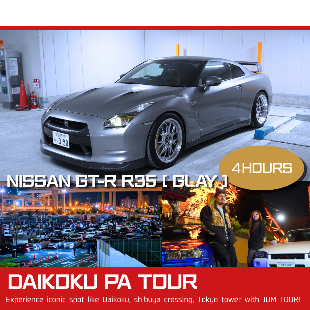 【R35 GTR Daikoku Tour】Conducción autónoma y sesión de fotos profesional