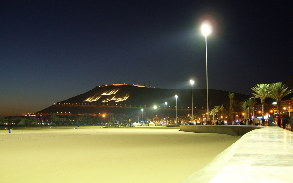 Tour privado de día completo a Agadir - Foto 4