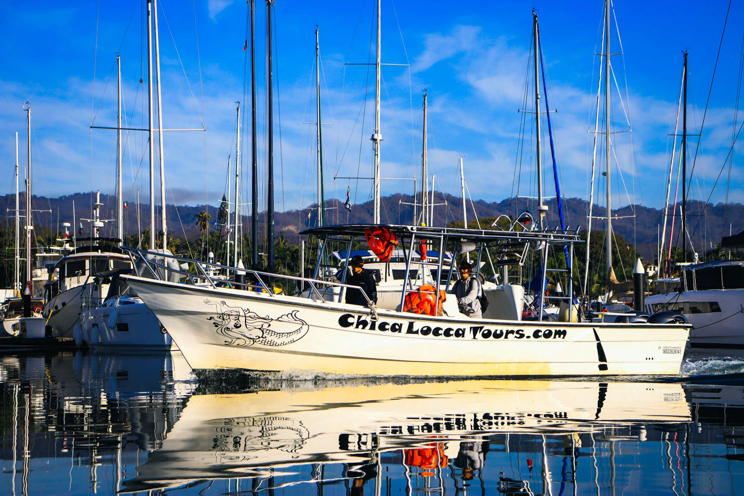 Chica Super Panga 30' Private Boat Tour Upto 10 People — 9/24