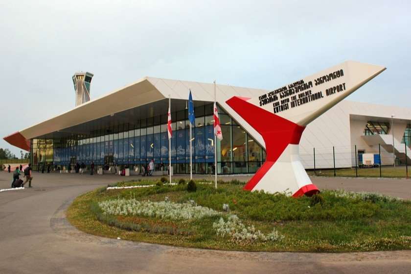 Batumi to Kutaisi Airport Transfer