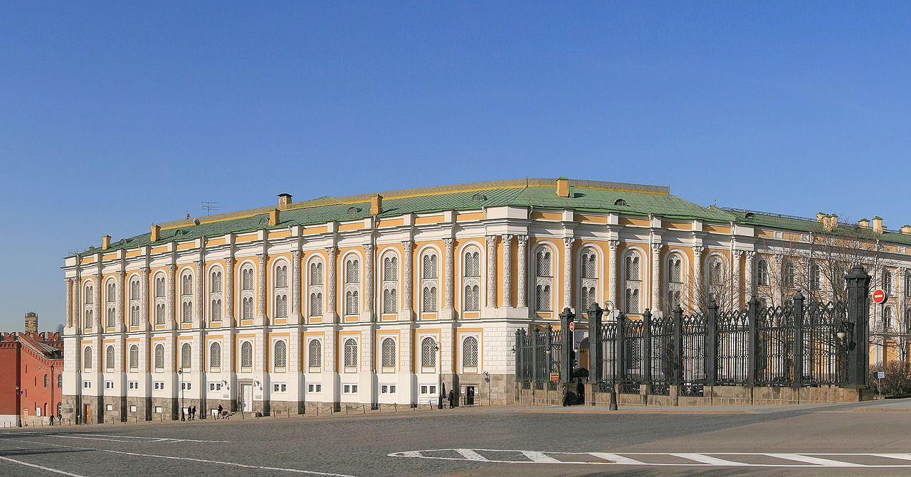 Armory Chamber: Ticket with Audio Tour Among the Treasures of Russian Sovereigns