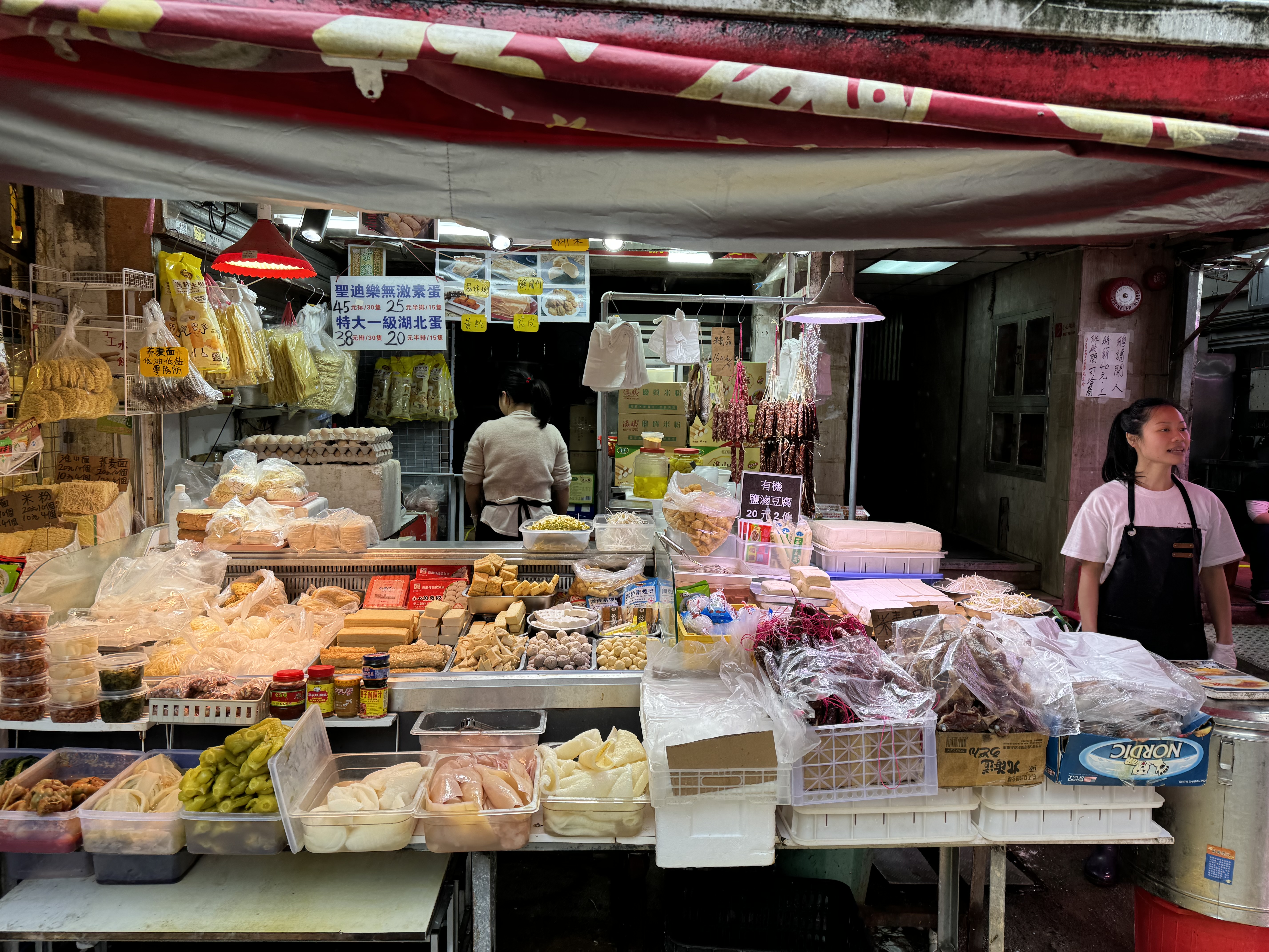 Guided Tour of the New Territories with Tsz Shan Monastery in Private Service - Accommodations in Hong Kong