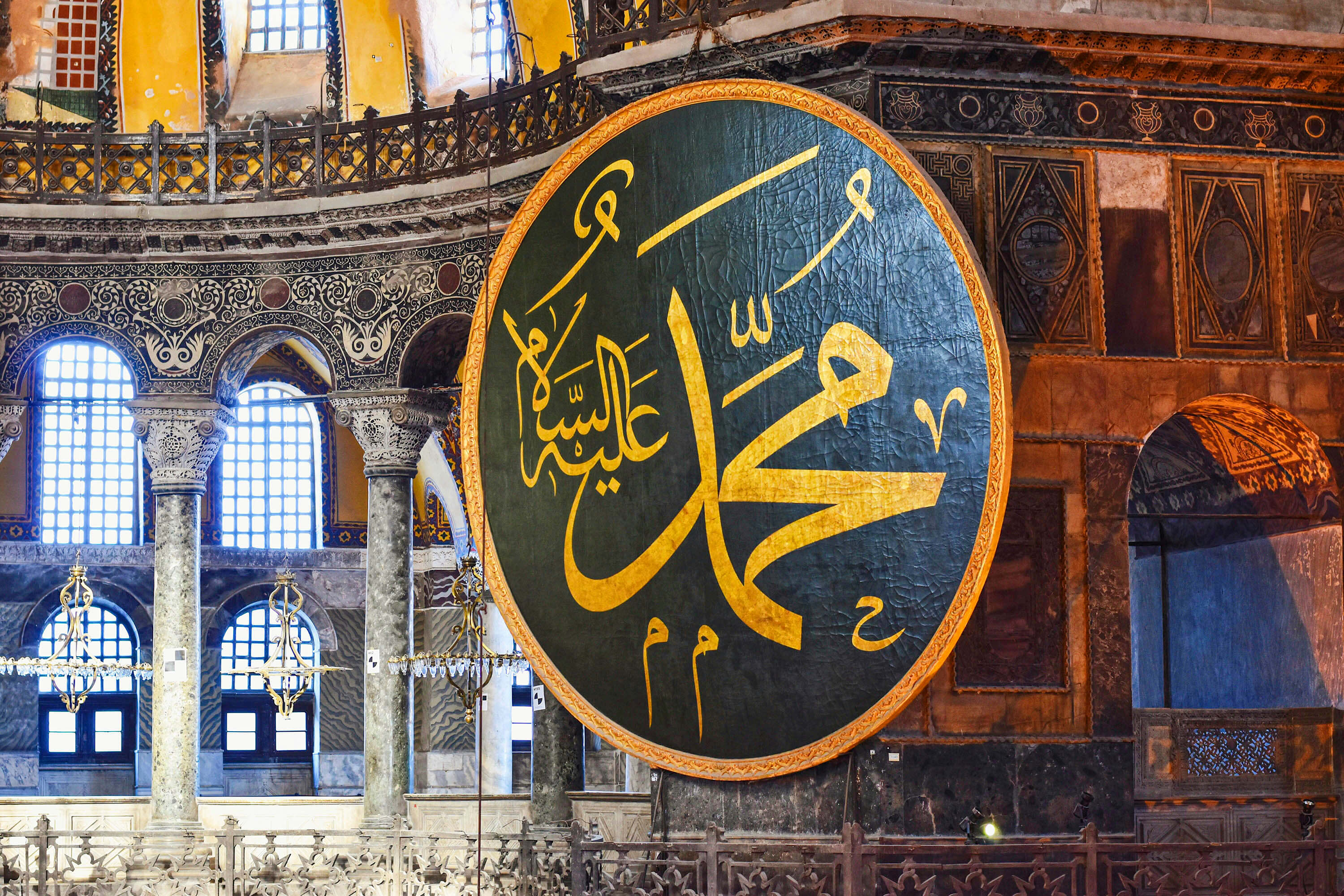 Istanbul: City Tour with Audio Guide in your smartphone