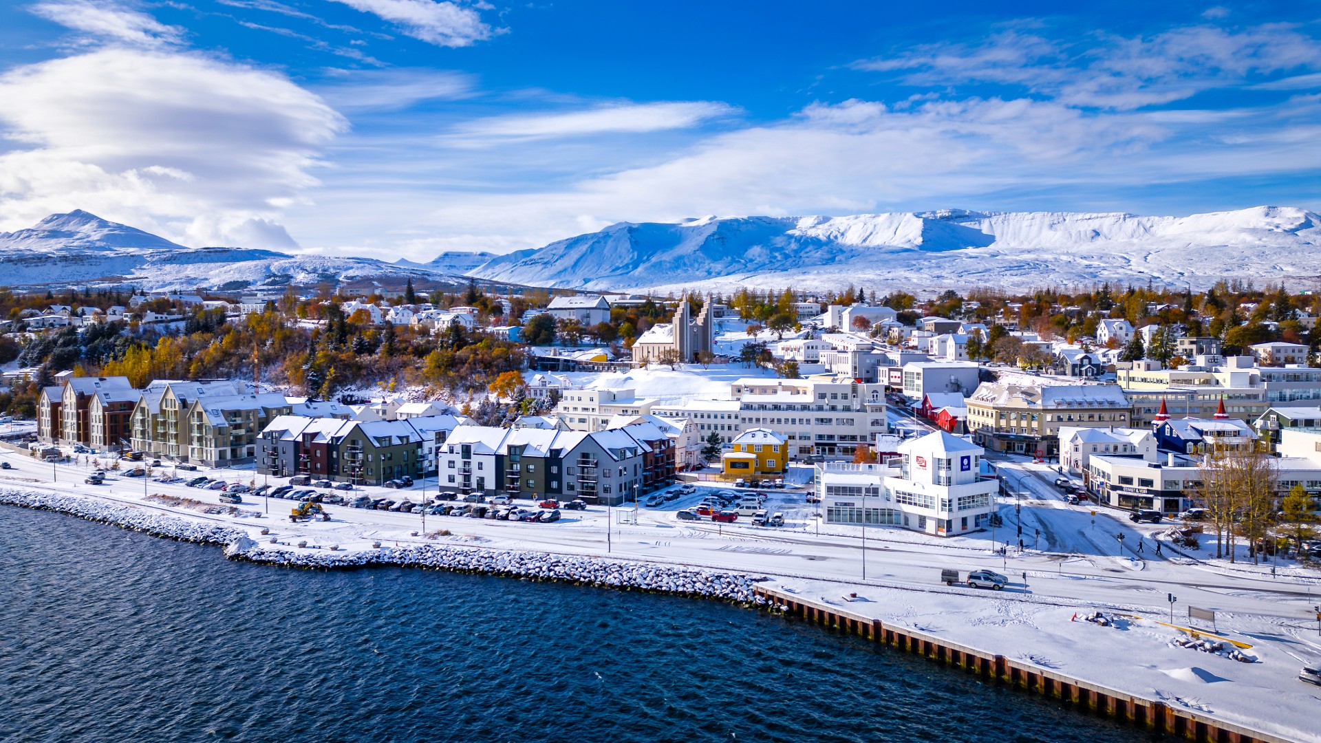 Tour privado a pie por Akureyri - Foto 5
