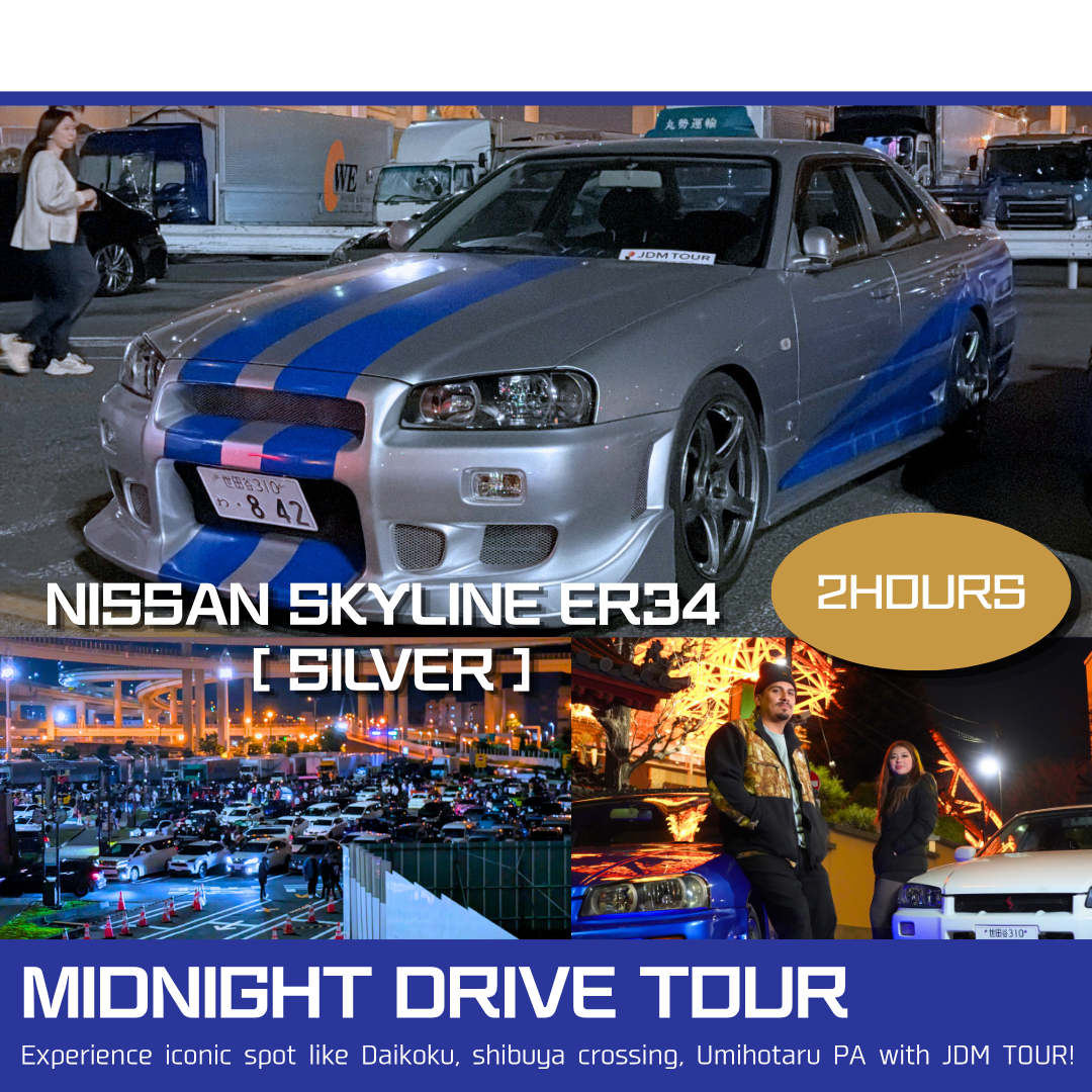 【Tour de medianoche SKYLINE de Brian】 Conducción autónoma y sesión de fotos profesional