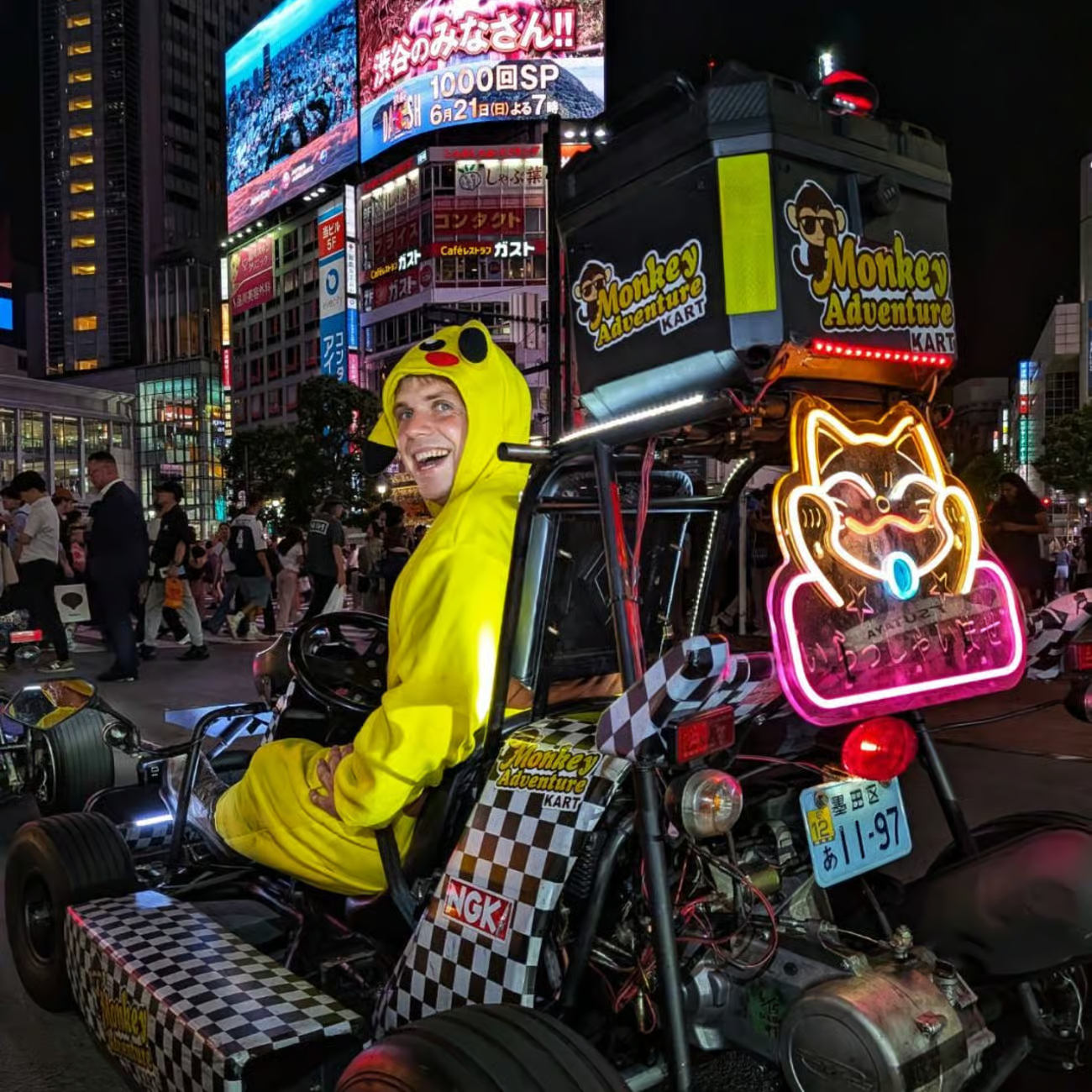 105 dakika Tokyo Go-Kart: Shibuya Geçidi ve Tokyo Kulesi*IDP ZORUNLU*