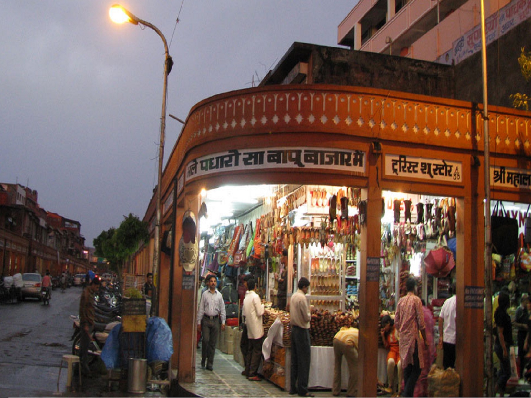Pink City Photography Tour - Photo 13