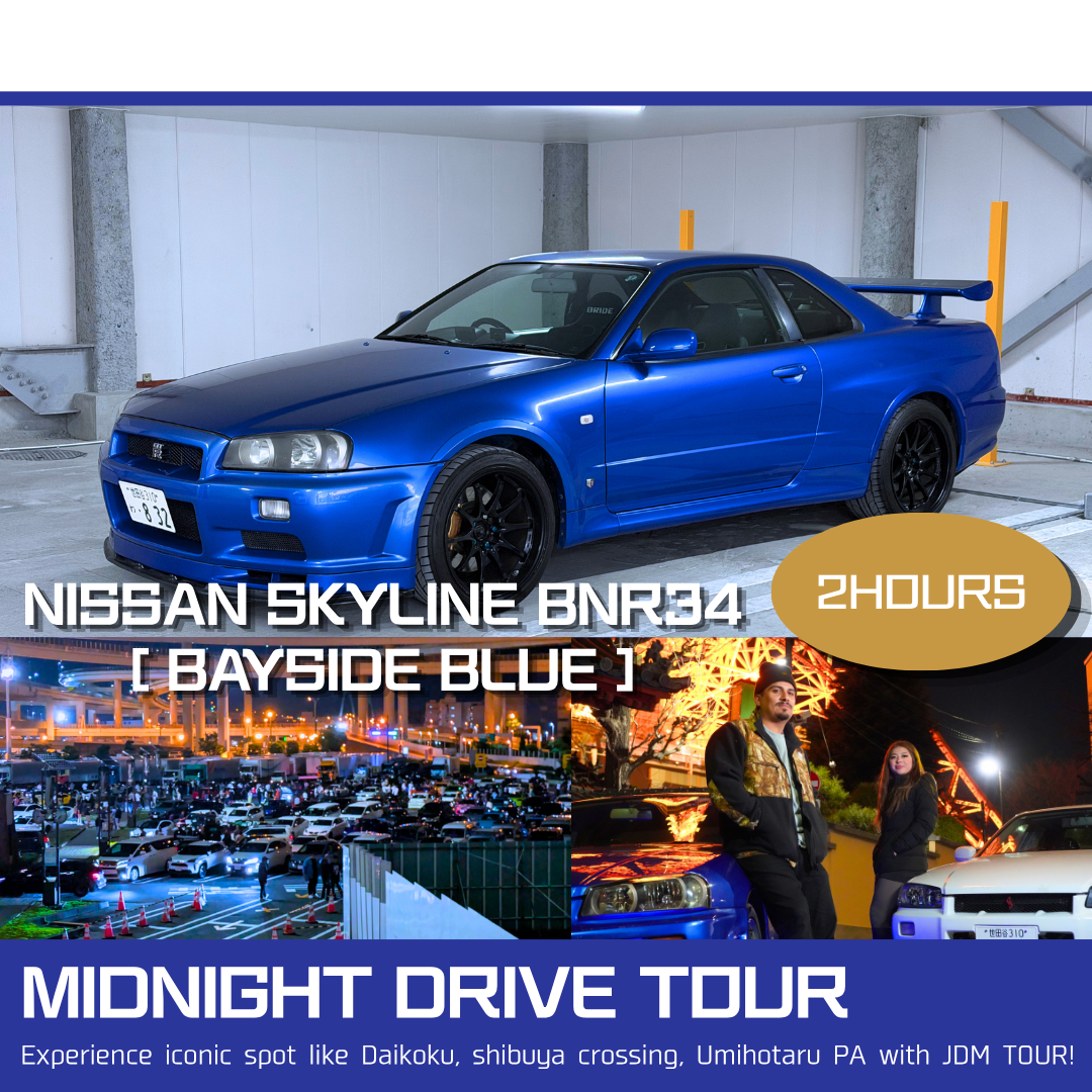 【R34 GT-R Midnight Tour】Conducción autónoma y sesión de fotos profesional