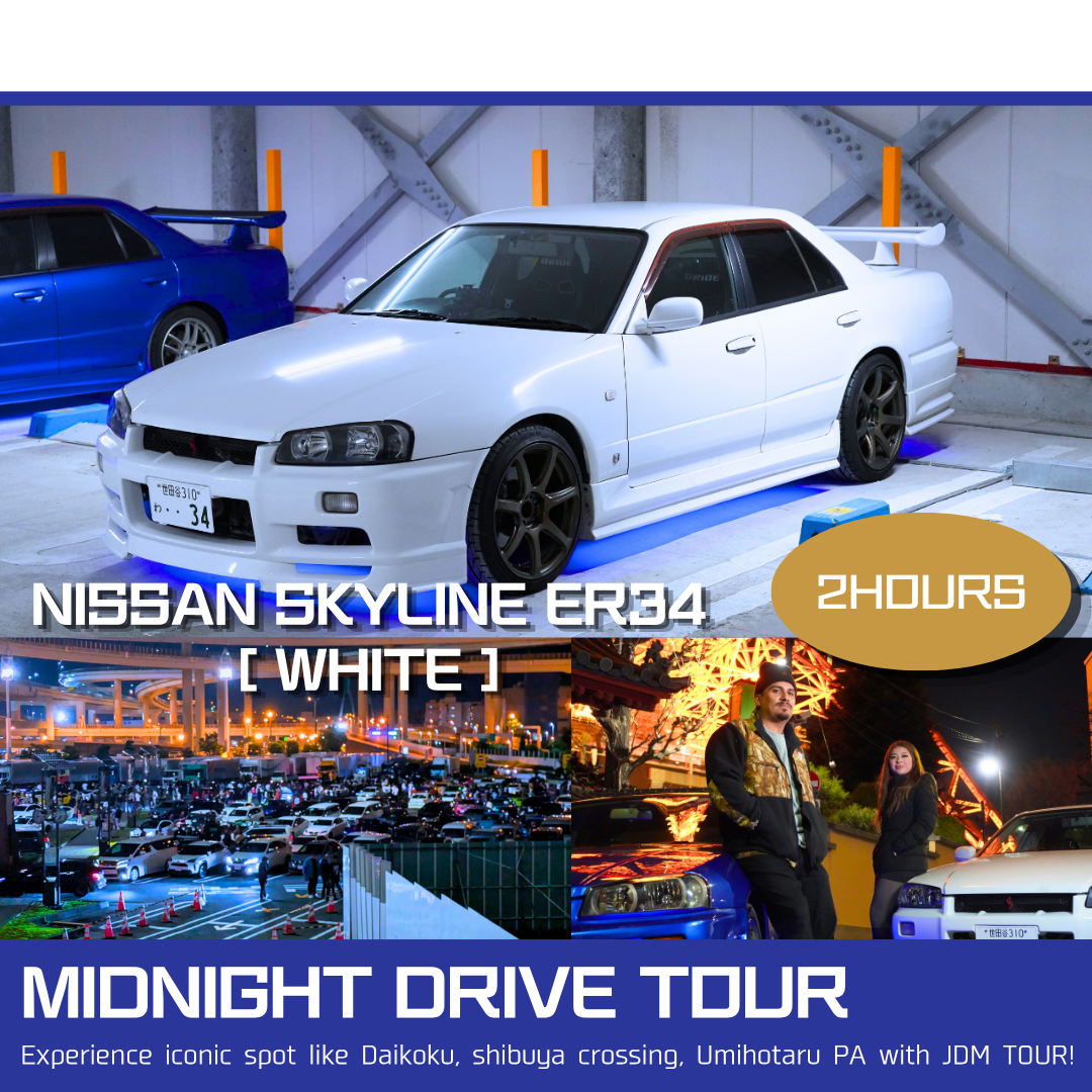 【Tour de medianoche por White SKYLINE】 Conducción autónoma y sesión de fotos profesional
