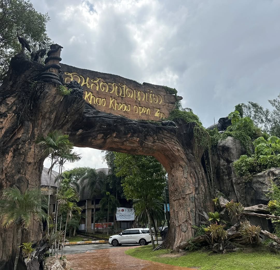 khao kheow open zoo – Image 4 | WeShare