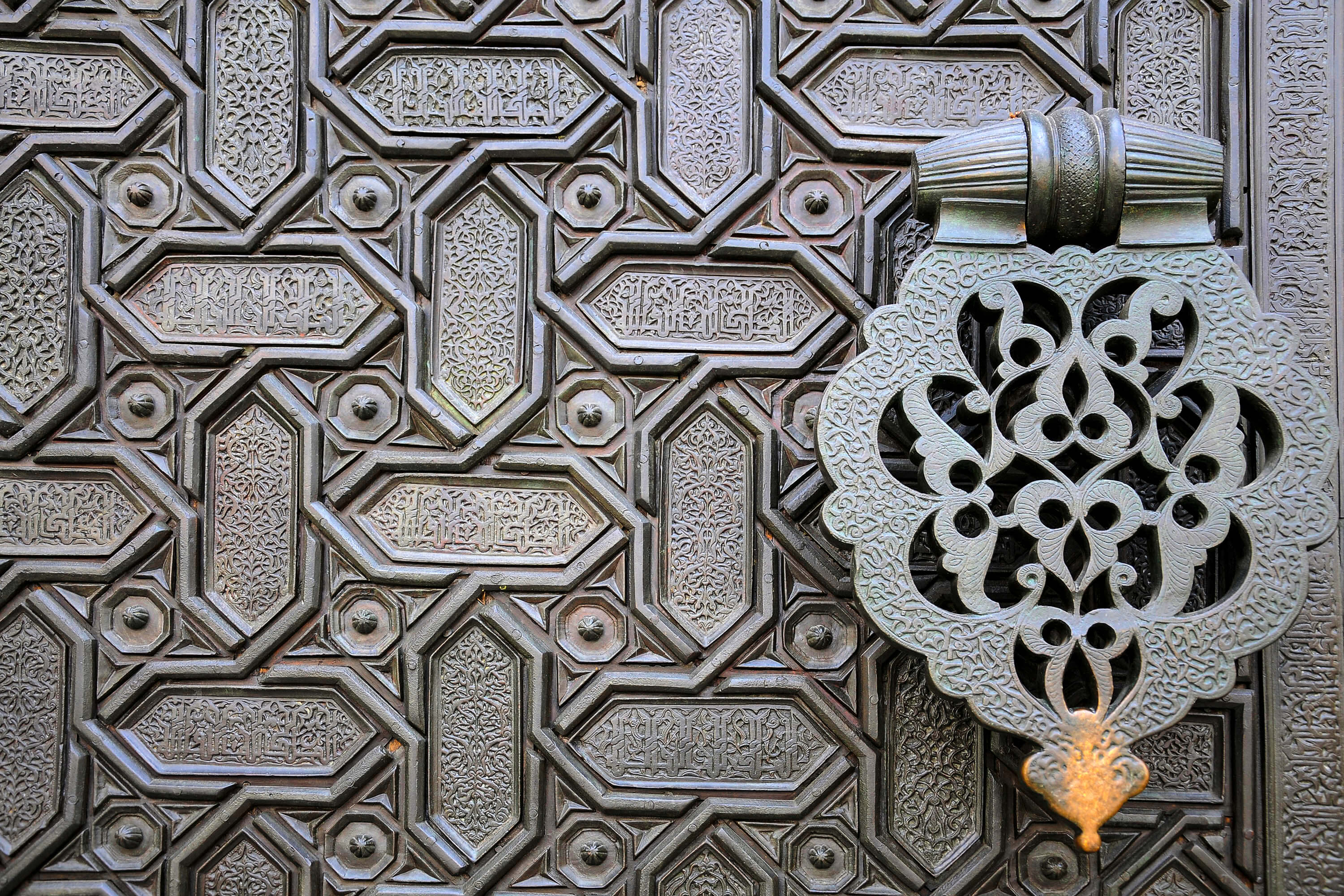 Seville Cathedral Smartphone Audio Guide (NOT AN ENTRY TICKET)