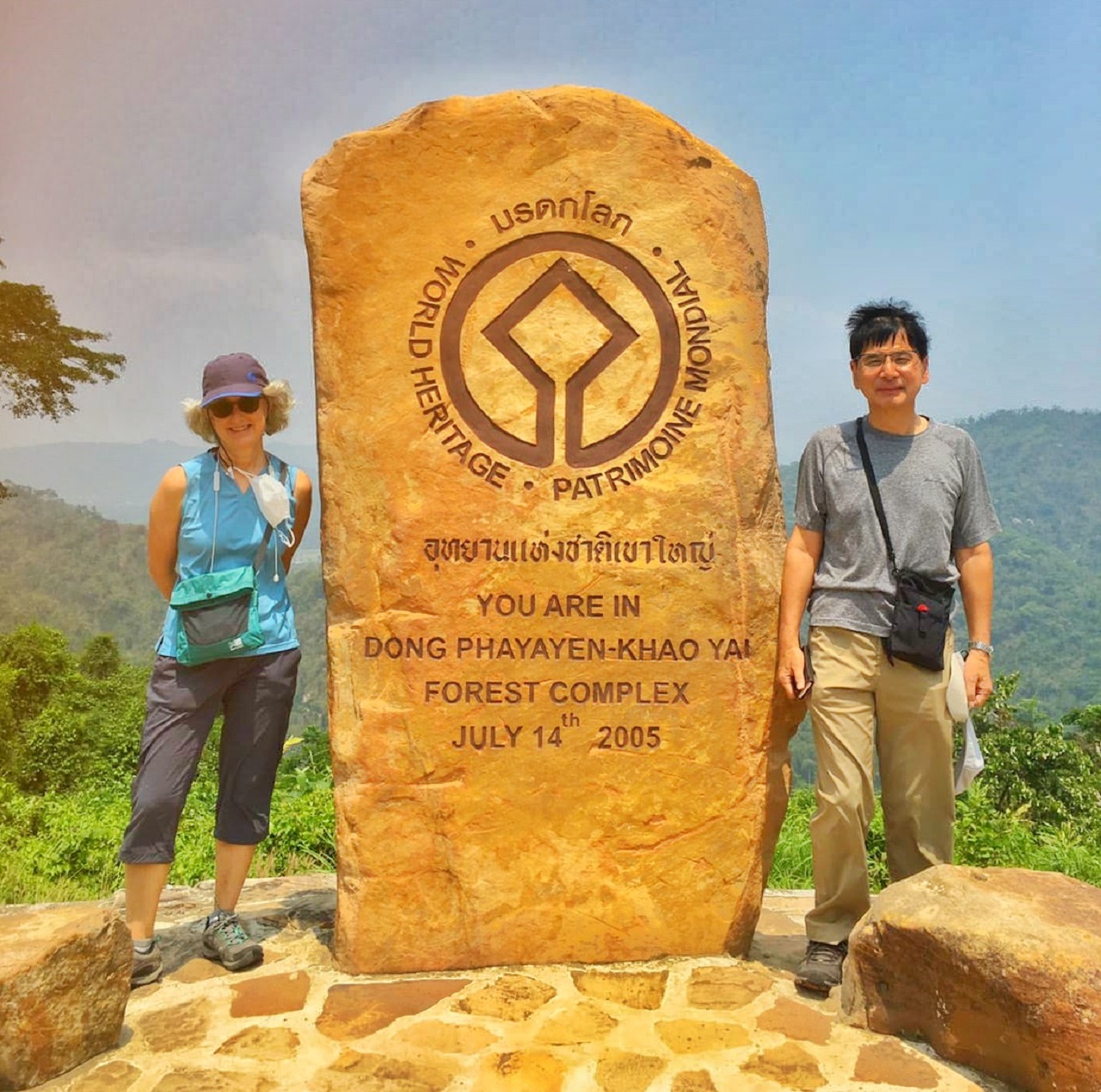 Khao Yai National Park Tour with Waterfalls from Bangkok: Semiprivate or Private Option with Pickup
 - Accommodations in Bangkok