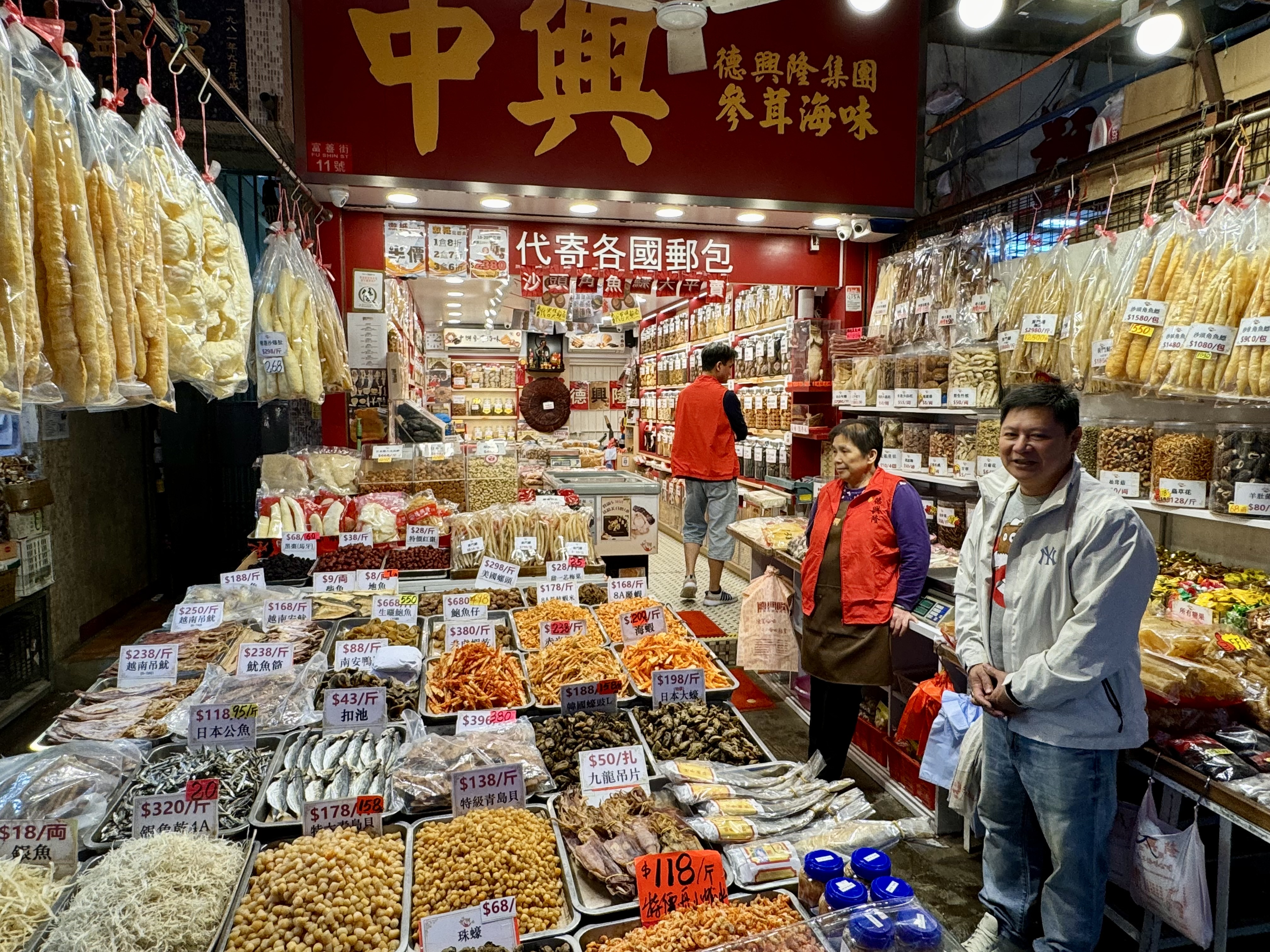 Guided Tour of the New Territories with Tsz Shan Monastery in Private Service - Accommodations in Hong Kong