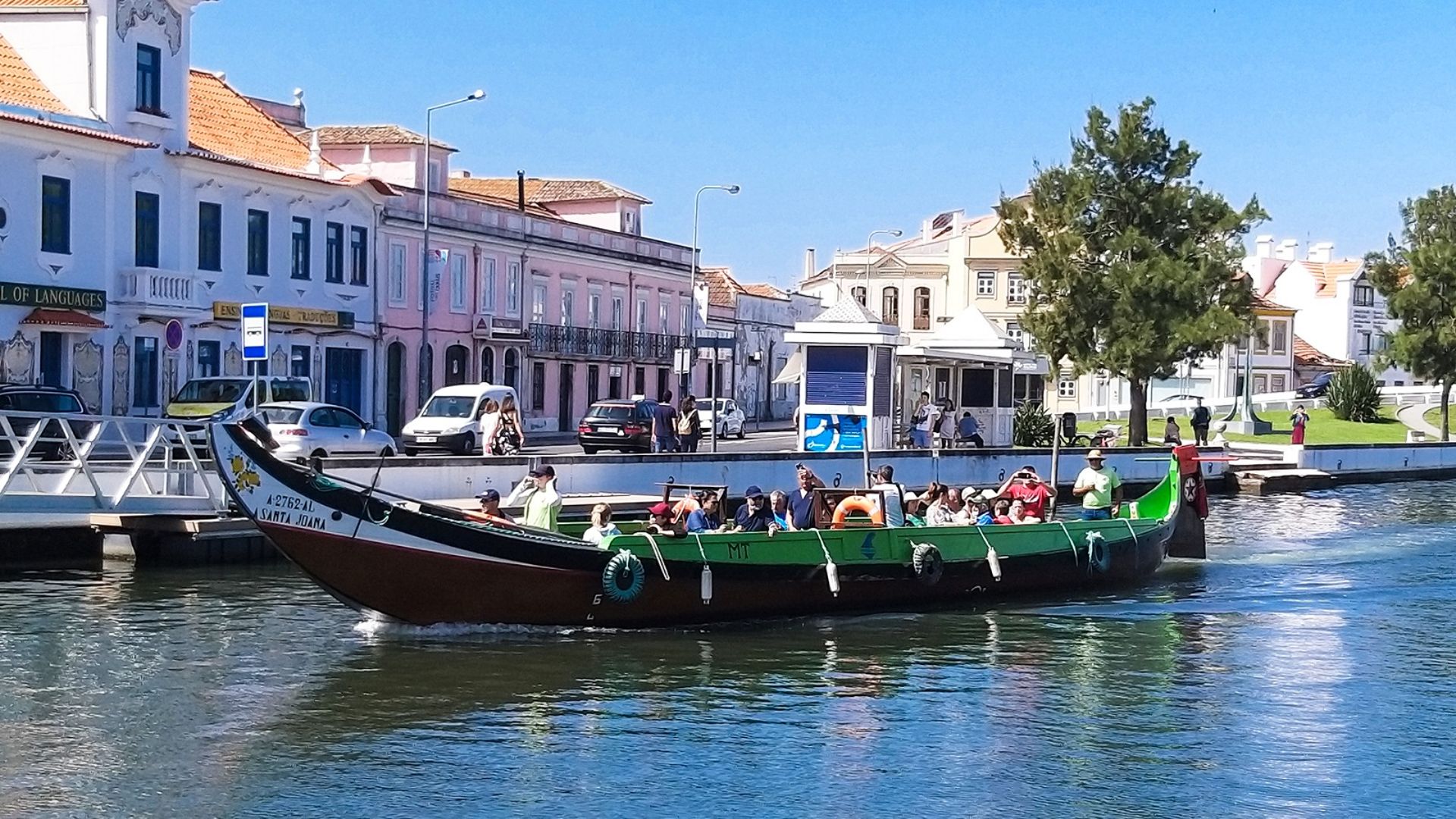 Private Aveiro & Costa Nova Tour from Porto with Ria and Atlantic Villages - Photo 9