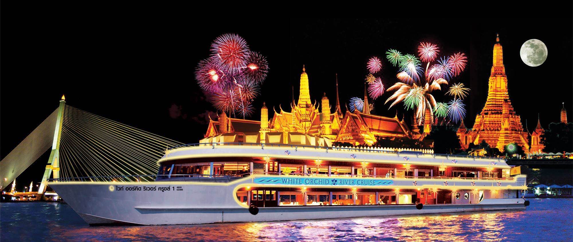 Crucero con cena con orquídeas blancas y entretenimiento en vivo