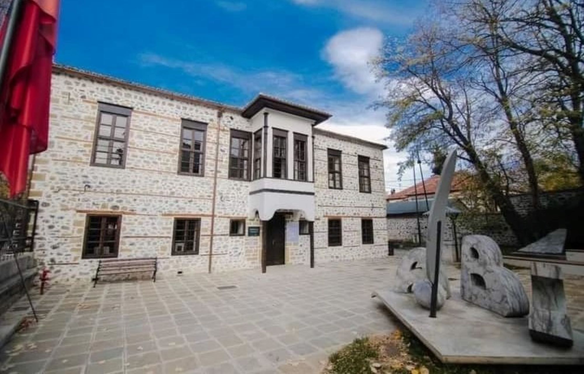 Korça walking tour - Photo 5