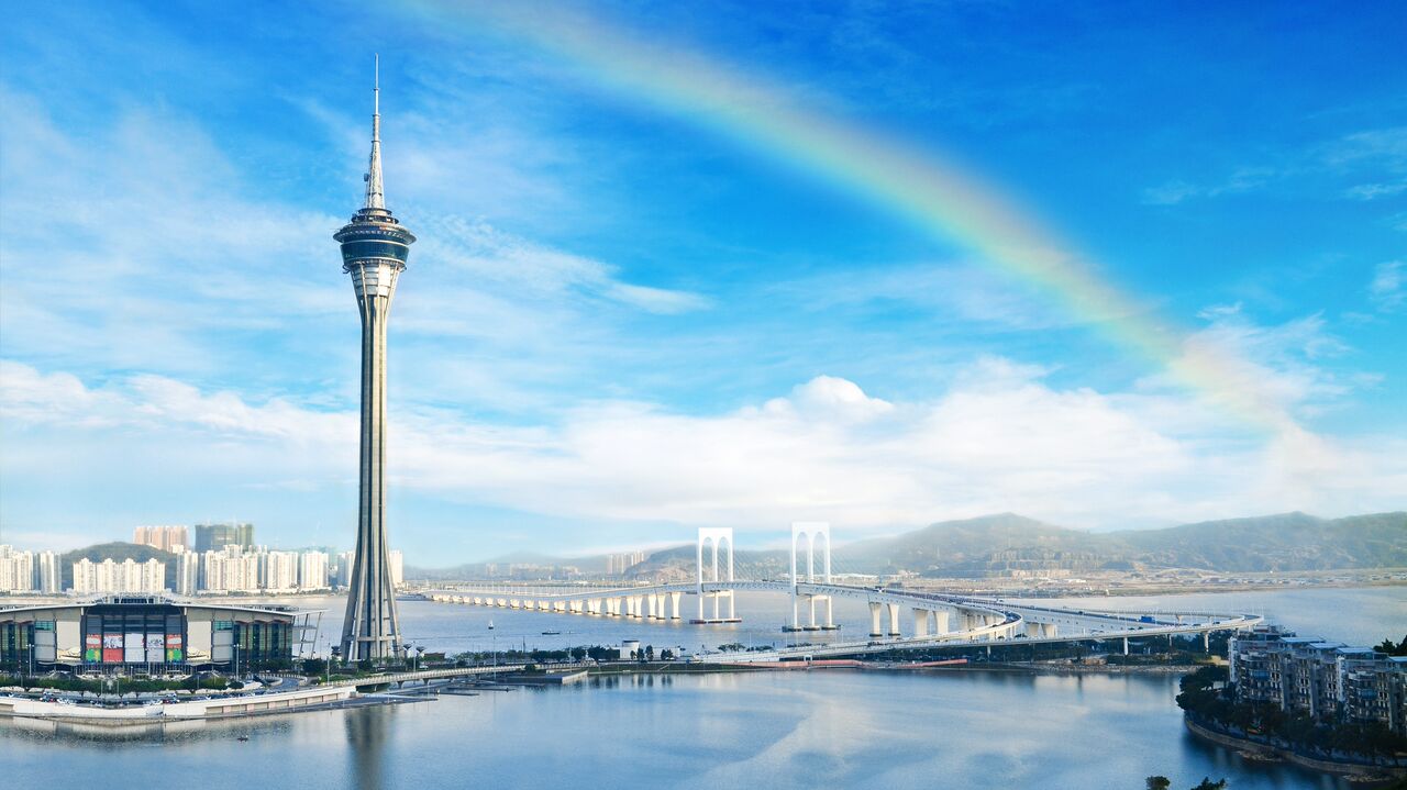 Macau Tower Observation Deck Entry Ticket