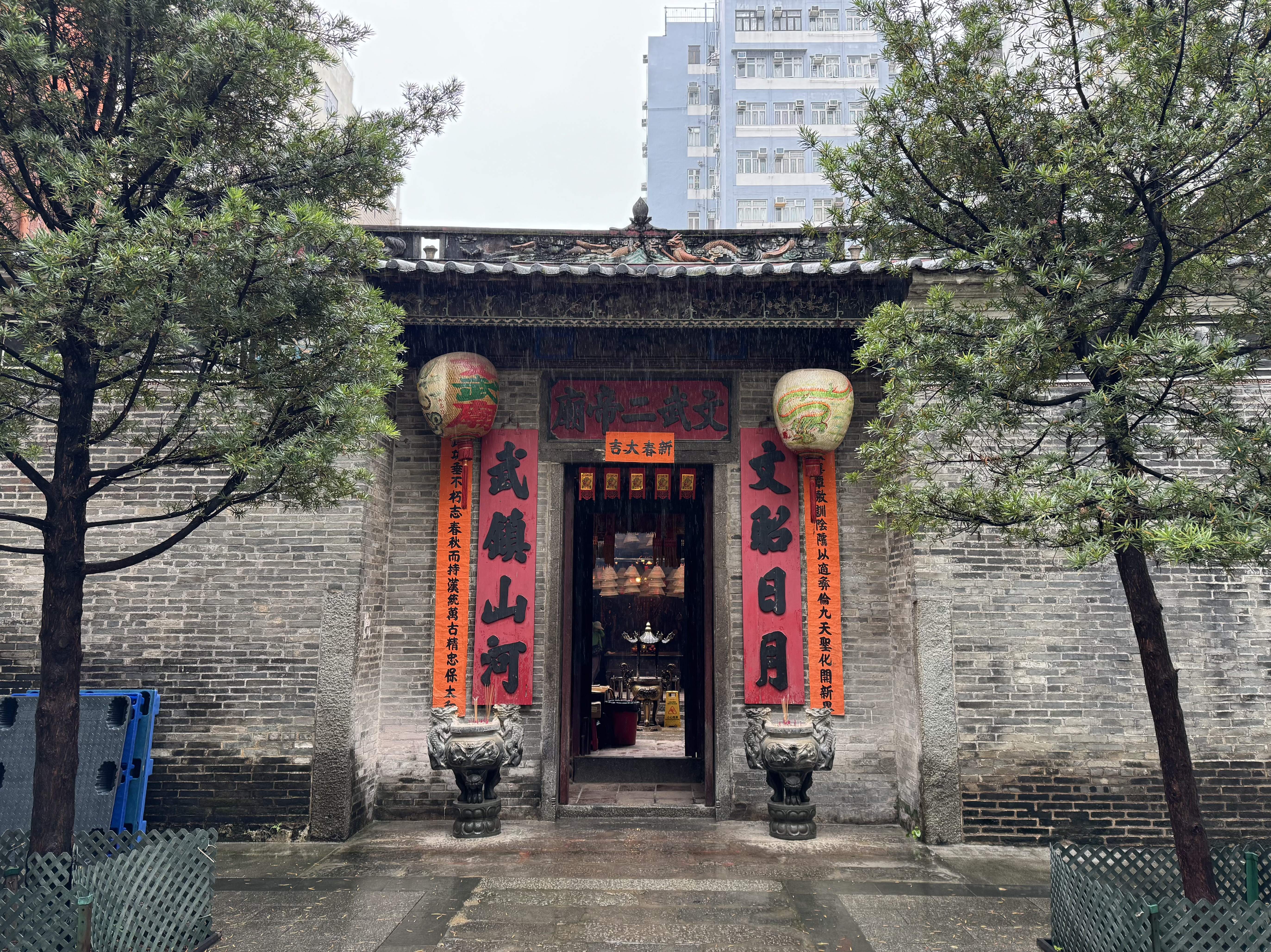 Guided Tour of the New Territories with Tsz Shan Monastery in Private Service - Accommodations in Hong Kong