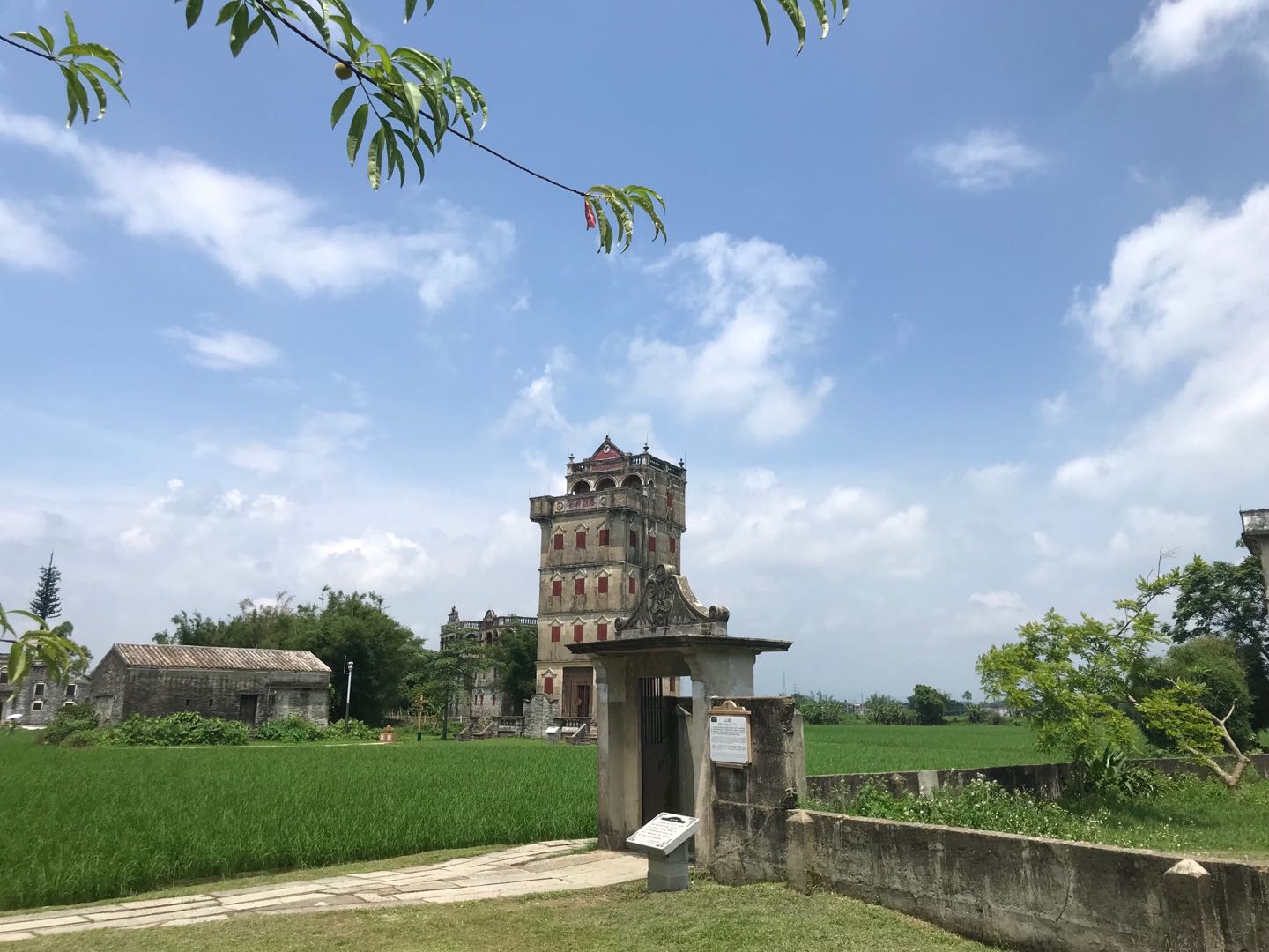 Guangzhou'dan Özel Her Şey Dahil Kaiping Günlük Gezi