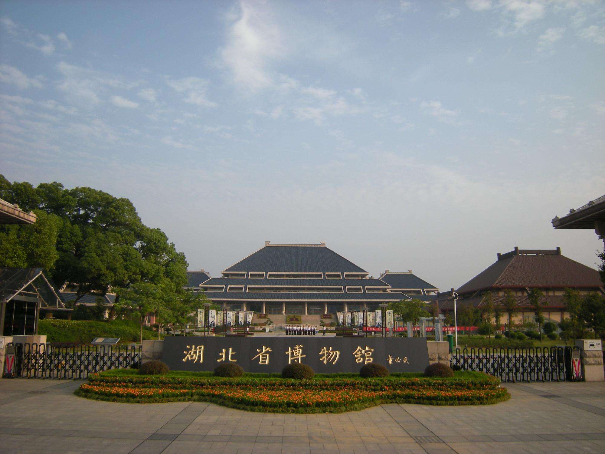 Excursión privada de un día a Wuhan a la Torre de la Grulla Amarilla, el Templo Guiyuan y el Museo Provincial de Hubei - Foto 4